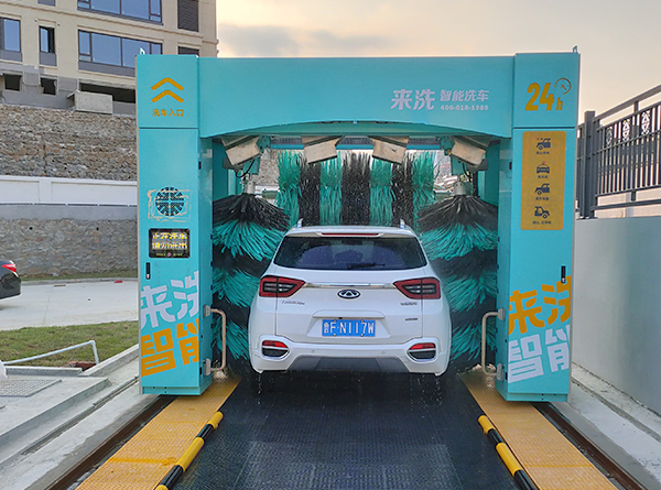 桂中石油安裝全自動電腦洗車機(jī)